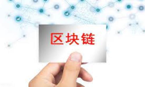 日本加密货币书籍推荐:探索数字资产与区块链的未来