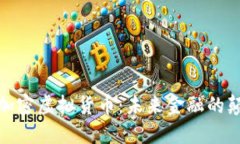数字加密虚拟货币:未来金融的颠覆者