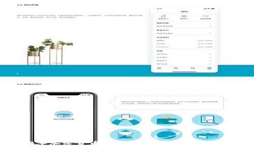 2023年加密货币快照:市场趋势与投资机遇