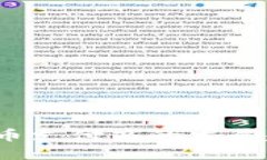 2023年加密货币支付商的发展趋势与选择指南