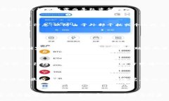 baioti加密货币长期投资:如何合理配置和分散风