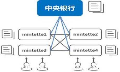 加密数字货币项目的全景分析:趋势、风险与机遇