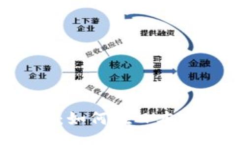 日本加密货币使用指南：如何在日本安全便捷地使用加密货币