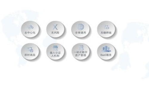 在新加坡安全地购买加密货币的终极指南