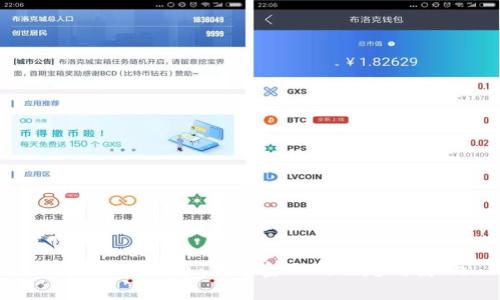 OVO 加密货币:未来金融的崛起与影响
