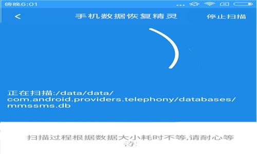 买卖加密货币会触犯刑法吗？全面解读与法律风险分析