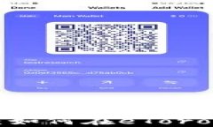 eToro加密货币交易指南:如何在eToro平台上有效投