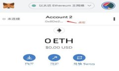 深入解析:区块链加密货币Pi Network的未来与潜力