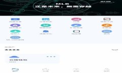 加密数字货币的控制权：谁在掌控未来的金融趋