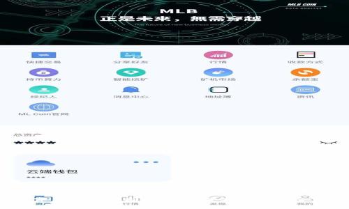 加密数字货币的控制权：谁在掌控未来的金融趋势？