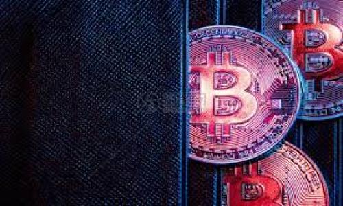 如何安全地将加密货币从交易所转出?