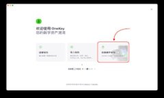 baioti2023年加密货币主流币解析:投资者必看指南