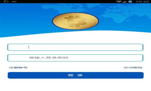 在老挝做加密货币:法律状态与风险分析