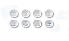 玻利维亚能否使用加密货币？全面解析加密货币