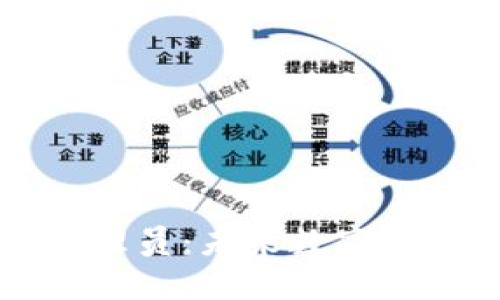 韩国加密货币管理员:未来数字资产的管理与发展