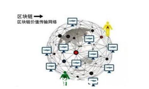 2022世界杯与加密货币的交汇点:机遇与挑战