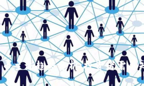 2023年加密货币主流趋势分析:投资者需要知道的关键要素