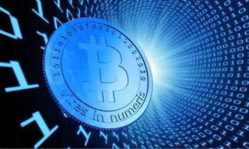   什么是加密货币Gm？理解其背后的意义与影响 / 

 guanjianci 加密货币Gm, Gm含义, Gm用法, 加密货币文化 /guanjianci 

### 内容主体大纲

1. **引言**
   - 加密货币的定义
   - Gm的起源与发展
   - 研究Gm的意义

2. **Gm的具体含义**
   - Gm作为“Good Morning”的缩写
   - 与加密货币社区的文化关联
   - Gm在社交平台上的流行

3. **Gm的使用场景**
   - 加密货币讨论中的日常用法
   - 在推特等社交媒体上的应用
   - Gm作为社区互动的象征

4. **Gm的文化与影响**
   - Gm对加密货币社区团结的影响
   - Gm在社群中传播的方式
   - Gm与其他流行术语的比较

5. **Gm的未来发展**
   - Gm可能的演变方向
   - 对加密货币文化的长期影响
   - Gm作为一个文化现象的持久性

6. **总结与反思**
   - Gm带来的启示
   - 加密货币语言的研究价值
   - 如何看待Gm在新兴文化中的地位

### 第一部分：引言

加密货币是近年来发展迅速的金融工具，它不仅仅是一种货币，更是一种新的经济理念和技术革新。在这个充满创新与挑战的领域，各种术语和语言的使用也在不断演变。在这样的背景下，“Gm”这个词逐渐跃入人们的视野，成为加密货币社区中的一种重要文化现象。

Gm的起源可以追溯到网络社交语言，它意为“Good Morning”（早上好），这是用户在朋友和社群中互相问候的一种方式。在加密货币领域，这个词的使用不仅仅停留在问候层面，它承载着更深层的社区互动与文化涵养。研究Gm的意义，不仅帮助我们理解这一术语本身，还能深入观察其对加密货币文化的影响。

### 第二部分：Gm的具体含义

Gm作为“Good Morning”的缩写
在英语中，“Gm”是“Good Morning”的缩写，通常用于社交媒体和即时通讯中。对于加密货币社区而言，Gm的使用既是一种简单的问候，也是互相鼓励与支持的象征。

与加密货币社区的文化关联
加密货币交易频繁且充满竞争性。在这种环境中，大家通常需要在紧张的氛围中寻找一丝人性化的联系。Gm的使用正是这个需求的体现，它为每一天的交易日增添了一些温暖。

Gm在社交平台上的流行
随着社交媒体的普及，特别是推特成为加密货币交流的重要平台，Gm这个词汇也在社交网络的互动中逐渐流行开来。许多加密货币项目的官方账号也开始在推特上使用Gm来吸引社区用户的关注。

### 第三部分：Gm的使用场景

加密货币讨论中的日常用法
在加密货币的讨论中，Gm已经成为了一种习惯用语。无论是早晨的交易计划，还是晚上对市场的反思，投资者们都会在社交媒体中使用Gm来表达对同行的问候。这种用法增强了交易者之间的联系，同时营造了一个更加友好的氛围。

在推特等社交媒体上的应用
在推特上，有许多加密货币相关的博主和项目使用Gm来吸引用户的注意，尤其是在早上。他们在发布最新动态或市场分析时，通常会首先打招呼以表现友善和亲切。

Gm作为社区互动的象征
Gm不仅是一种问候，它更是加密货币社区凝聚力的象征。它让用户在信息泛滥的网络中建立起了一种归属感，使得每一个人都能在加密货币的世界里找到一片属于自己的天地。

### 第四部分：Gm的文化与影响

Gm对加密货币社区团结的影响
Gm的使用在一定程度上促进了加密货币社区的团结。在一个充满竞争与挑战的环境中，简单的问候能够消除陌生感，拉近用户之间的距离。它鼓励用户在激烈的金融市场中互相支持，彼此合作。

Gm在社群中传播的方式
在信息传播中，Gm作为一种短小精悍的表达方式，通过社交媒体、论坛以及各类即使通讯工具迅速传播。用户会将其作为开场白，进而引入更深入的讨论与交流。

Gm与其他流行术语的比较
在加密货币领域，不同的流行术语各有其独特的含义与用法。与Gm类似，还有“GM”这类缩写，但在使用频率和文化意义上，Gm却更具亲和力和广泛性。对比之下，Gm展现了更强的社群认同感。

### 第五部分：Gm的未来发展

Gm可能的演变方向
随着社群文化的不断演变，Gm的使用方式也可能会不断发展。未来，它可能不仅限于“Good Morning”这一简单的问候，而可能演变成其他形式的表达，例如“Good Mood”、“Good Market”等等。

对加密货币文化的长期影响
Gm作为一种流行语，可能会在加密货币文化中占有特殊的地位，影响着社区的交流方式和互动模式。它的存在代表了加密领域的人性化与亲切感，这在高压的金融交易市场中尤为重要。

Gm作为一个文化现象的持久性
Gm的流行并非一时之需，而是在加密货币快速发展的过程中，始终保持着强烈的文化关联。它使得参与者在快速变动中找到了一种稳定的情感连接，这可能会推动其持久性。

### 第六部分：总结与反思

Gm带来的启示
Gm不仅是一个问候语，它更是一种文化现象，揭示了加密货币领域社区互动的复杂性与温情。在未来的交流中，如何合理使用这些语汇，会对整个社区的氛围产生深远影响。

加密货币语言的研究价值
加密货币语言的变化和演进，反映了其背后用户心理与社会文化的深刻变化。对Gm的深入探讨，也为我们理解当今数字经济社会提供了一些启示。

如何看待Gm在新兴文化中的地位
在快速变化的商业环境中，Gm展现出其独特的语言魅力与社群价值。我们应从更广阔的视角来看待它的意义，尤其是在新兴的数字化经济中如何保持人文关怀的重要性。

### 相关问题

1. **Gm为什么在加密社区中如此流行？**
2. **Gm与其他行业的问候语相比有什么不同之处？**
3. **使用Gm对加密货币投资者的心态有什么影响？**
4. **Gm会不会随着加密货币发展而演变？**
5. **加密货币社区中还有哪些类似的文化现象？**
6. **Gm对社区凝聚力的影响分析**

(以上问题内容暂不提供，若需深入阐述可另行讨论。)
