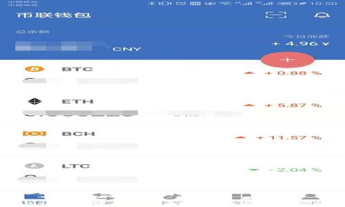 
加密货币与非加密货币的全面对比：选择投资前的关键考量