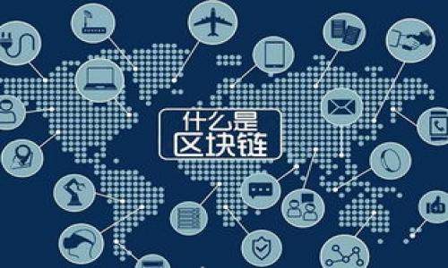 加密货币的优势与前景:如何把握投资机遇