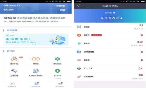 以下是关于“加密货币招募代理”的、关键词、内容主体大纲,以及相关问题的详细介绍。
如何招募加密货币代理,提高你的收益