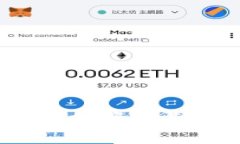 探索加密货币的新投资机制:机遇与风险分析