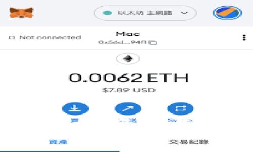 探索加密货币的新投资机制:机遇与风险分析