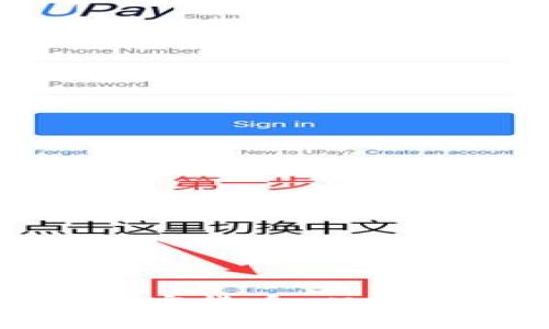 如何设计一个成功的加密货币:从理念到实现的全流程解析