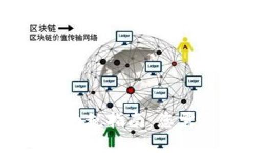美国加密货币纳税指南:您需要知道的一切