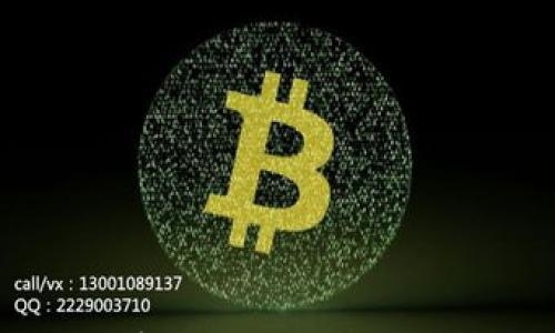 2023年中国加密货币市场最新动态与机遇分析