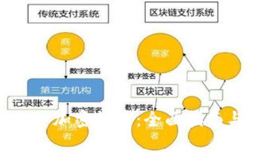 如何筛选优质加密货币:全面指南与实用技巧