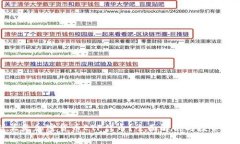 什么是加密货币ETF代币?全面解析与投资策略