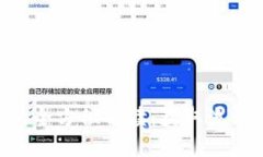 新加坡加密货币牌照的全方位解读:获取流程、