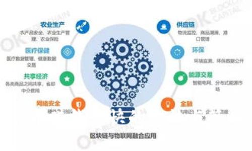 加密货币赚钱最快的方法与策略详解
