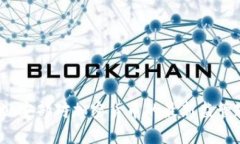 2023年公安部对加密货币的最新监管政策解读