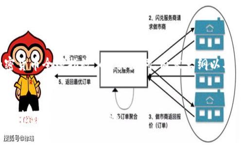好的,以下是针对“加密货币全球指数”的、关键词、内容大纲以及相关问题的详细介绍。
:
深入解析加密货币全球指数及其市场影响
