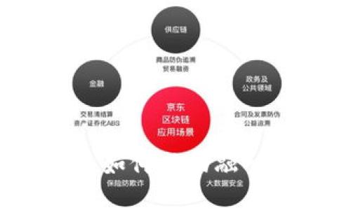 加密货币平台如何成功融入华尔街市场?