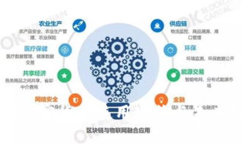 非洲加密货币使用现状与未来发展