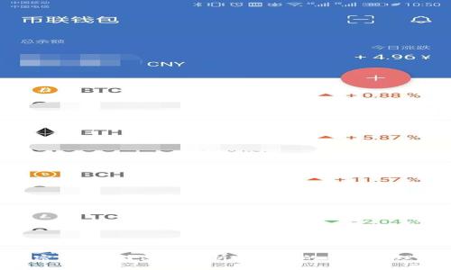 ebpay是加密货币吗？深入解析EBPay的工作原理和应用场景