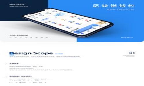 bianoti揭开加密货币世界的秘密:从入门到精通