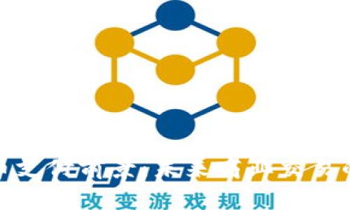 加密货币支付前景:未来商业交易的新趋势