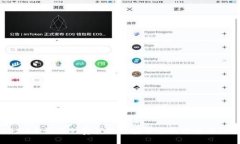 主2023年最佳免费获取加密货币的方法与秘籍