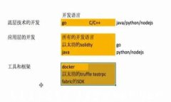 巴克莱加密货币:未来金融的先锋与挑战