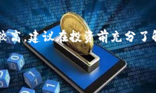 注意: 由于加密货币市场的波动性和风险较高,建议在投资前充分了解相关知识并谨慎决策。以下内容仅供参考。
如何安全地帮助他人购买加密货币