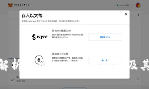 : 全面解析自主加密货币钱包及其安全性