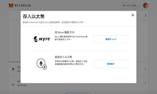 加密货币获取指南:从入门到精通
