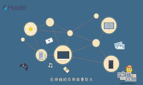 

纳斯达克对XRP加密货币的影响与未来展望