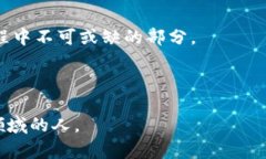 加密货币区块链教学视频:全面掌握数字货币投