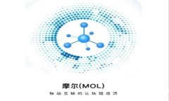 如何搭建一个属于自己的加密货币:从零开始的