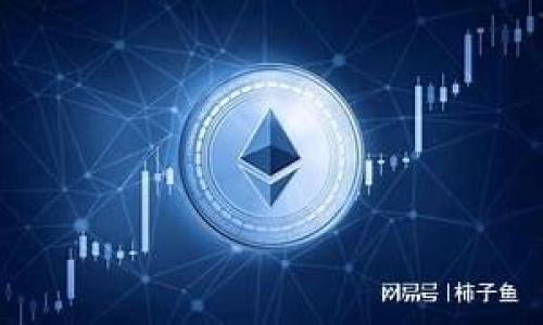 全面解析加密货币恐慌指数软件:如何利用它进行投资决策